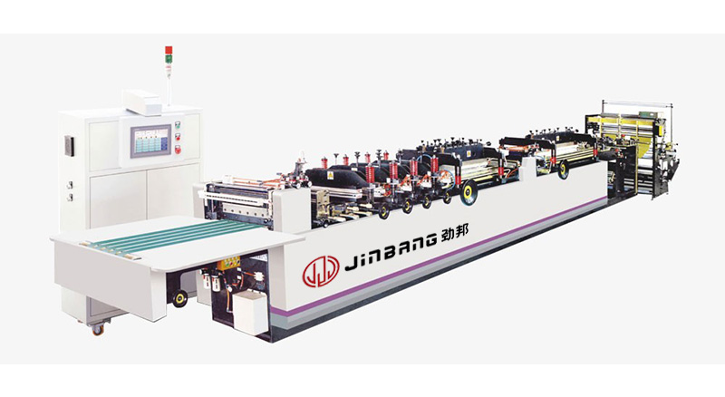 WBZU-C高速中封、四邊封制袋機(jī)