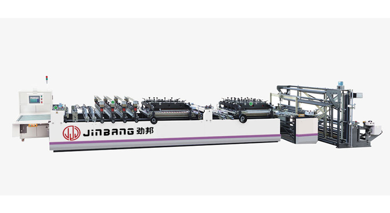 WBZU-B三邊封、中分兩用制袋機(jī)